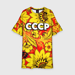 Детское платье СССР хохлома