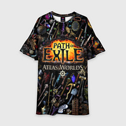 Детское платье Path of Exile