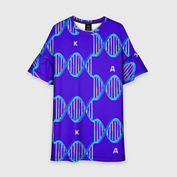 Платье клеш для девочки Молекула ДНК, цвет: 3D-принт