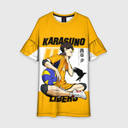 Детское платье Юу Нишиноя из Карасуно Haikyu!!