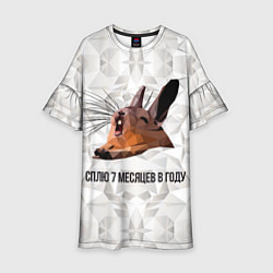 Детское платье Сурок