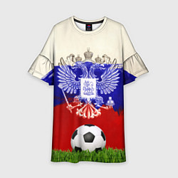 Платье клеш для девочки Российский футбол, цвет: 3D-принт