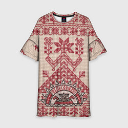 Детское платье Славянская вышивка Узоры Руси