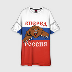 Детское платье Вперёд Россия! медведь