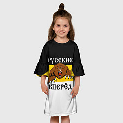Платье клеш для девочки Русские Вперёд!, цвет: 3D-принт — фото 2
