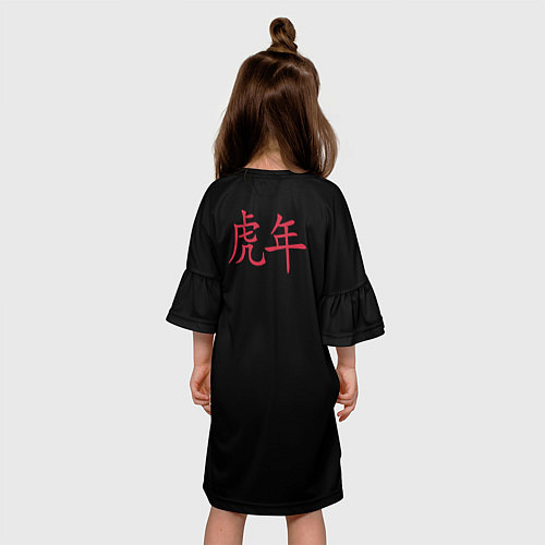 Детское платье Год тигра: китайский гороскоп / 3D-принт – фото 4