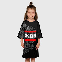 Платье клеш для девочки Железнодорожные войска Российской Федерации, цвет: 3D-принт — фото 2