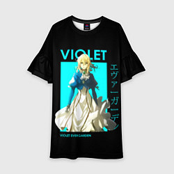 Платье клеш для девочки VIOLET - Violet Evergarden, цвет: 3D-принт