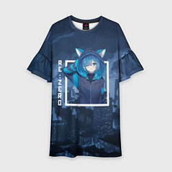 Детское платье Рем с ушками, Re: zero Жизнь с нуля в альтернативн