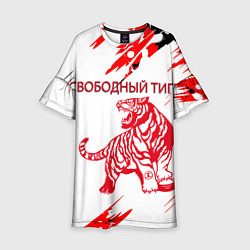 Детское платье НОВОГОДНИЙ ТИГР СВОБОДНЫЙ