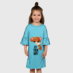 Платье клеш для девочки САМЫЙ МИЛЫЙ ТИГРЁНОК 2022 года, цвет: 3D-принт — фото 2