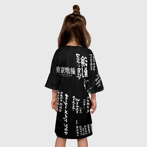 Детское платье Токийский Гуль на фоне Иероглифов Tokyo Ghoul / 3D-принт – фото 4