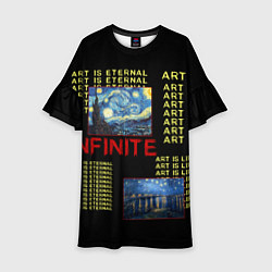 Детское платье Ван Гог Infinite