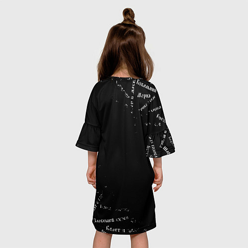 Детское платье Король и шут КиШ Паттерн / 3D-принт – фото 4