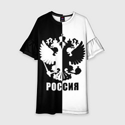 Платье клеш для девочки РОССИЯ чёрно-белое, цвет: 3D-принт