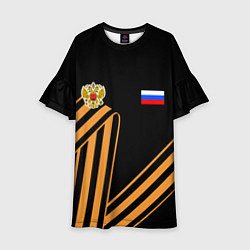 Платье клеш для девочки Герб России - георгиевская лента, цвет: 3D-принт