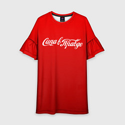 Платье клеш для девочки Сила в правде!, цвет: 3D-принт