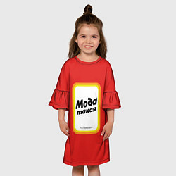 Платье клеш для девочки Сода пищевая, мода такая, цвет: 3D-принт — фото 2