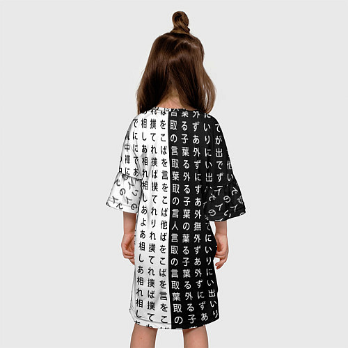 Детское платье Макима - Иероглифы - Человек-бензопила / 3D-принт – фото 4