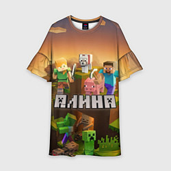 Детское платье Алина Minecraftг