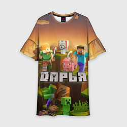 Платье клеш для девочки Дарья Minecraft, цвет: 3D-принт