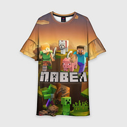 Платье клеш для девочки Павел Minecraft, цвет: 3D-принт