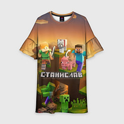 Детское платье Станислав Minecraft