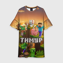 Платье клеш для девочки Тимур Minecraft, цвет: 3D-принт