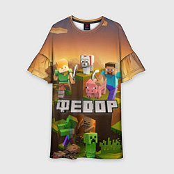 Детское платье Федор Minecraft