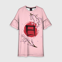 Платье клеш для девочки Цветущая сакура с иероглифом cолнце, цвет: 3D-принт