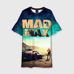 Детское платье Mad Max