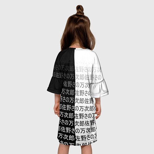 Детское платье Танджиро Комадо - иероглифы - клинок / 3D-принт – фото 4