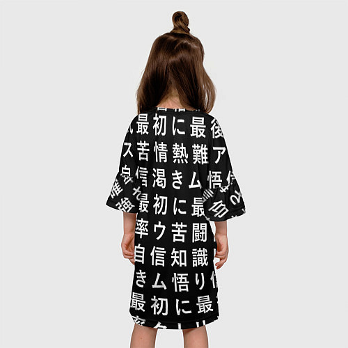 Детское платье Сто иероглифов на черном фоне / 3D-принт – фото 4
