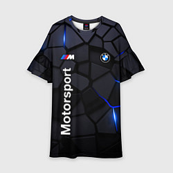 Детское платье BMW Motorsport - плиты с эффектом свечения