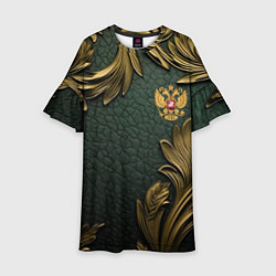 Платье клеш для девочки Золотые узоры и герб России, цвет: 3D-принт
