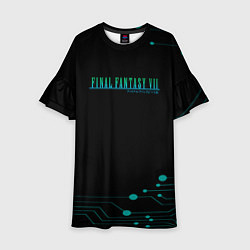 Детское платье Final fantasy neon