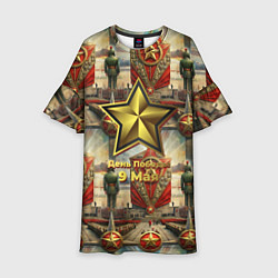 Платье клеш для девочки 9 мая солдаты и знамя, цвет: 3D-принт