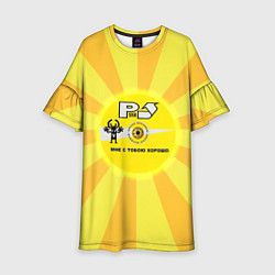 Платье клеш для девочки Руки вверх компакт диск, цвет: 3D-принт