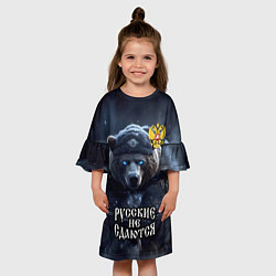 Платье клеш для девочки Русские не сдаются, цвет: 3D-принт — фото 2