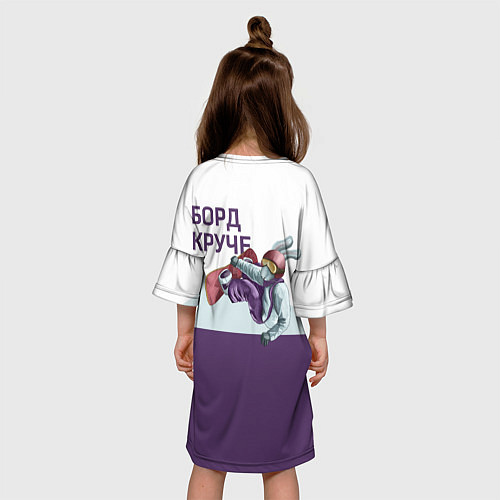 Детское платье Борд круче / 3D-принт – фото 4