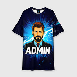 Платье клеш для девочки Админ и молния, цвет: 3D-принт