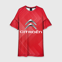 Платье клеш для девочки Сitroen texture, цвет: 3D-принт