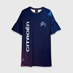 Детское платье Citroen абстракция