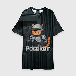 Платье клеш для девочки Робокот - робот полицейский, цвет: 3D-принт