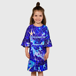 Платье клеш для девочки Небо-лужа, цвет: 3D-принт — фото 2
