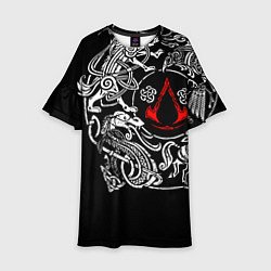 Детское платье Ассасин Крид Раграрек