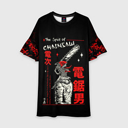 Платье клеш для девочки Человек бензопила, цвет: 3D-принт