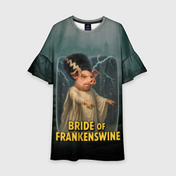 Детское платье Франкенштейн свинья невеста