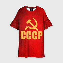 Детское платье СССР - символика