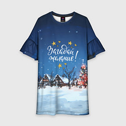 Детское платье Загадай желания перед Новым годом